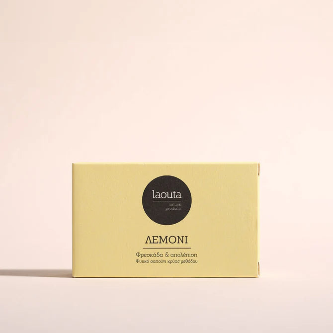 Laouta Lemon Soap